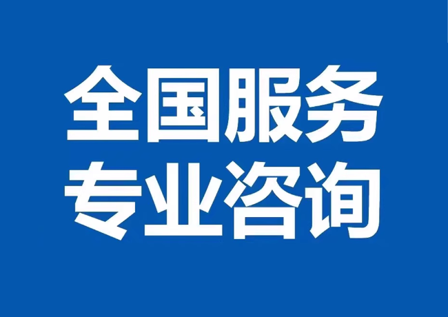 会泽封存公积金代提