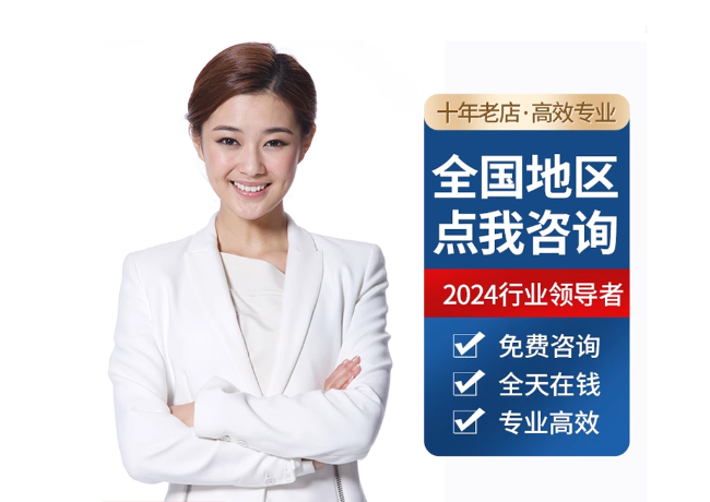 会泽离职公积金代提
