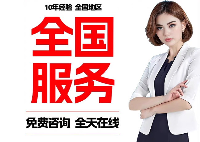 会泽在职公积金代提